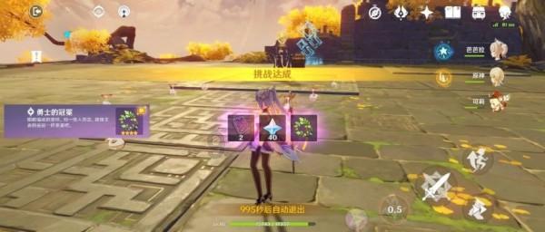 爱拼才会赢,对吗? - 专业问答,即刻解答您的问题