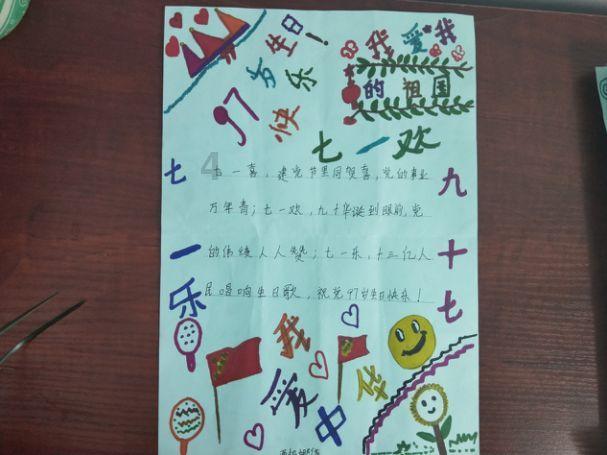 雷火官方网站入口